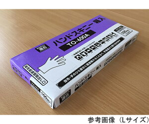 zCg}bNX nhXLj[܁@i`@S@6000 TO-600A 1P[X(100×60)