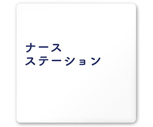 �t�W�^ �����D�@���}�b�g�A�N����150�p�@�a�@�����@�������@�i�[�X�X�e�[�V���� AC-1515 HA-IM1-0111 1��