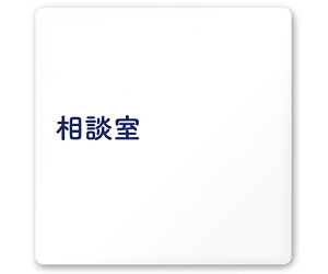 �t�W�^ �����D�@���}�b�g�A�N����150�p�@�a�@�����@�������@���k�� AC-1515 HA-IM1-0114 1��