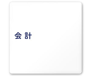 �t�W�^ �����D�@���}�b�g�A�N����150�p�@�a�@�����@�������@��v AC-1515 HA-IM1-0116 1��