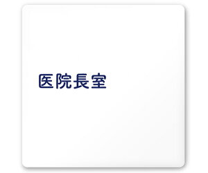 �t�W�^ �����D�@���}�b�g�A�N����150�p�@�a�@�����@�������@��@���� AC-1515 HA-IM1-0117 1��