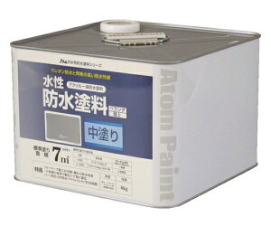 AgT|[g hhph@8kg@O[ 00001-23020 1