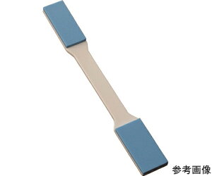 ���H�� �\�t�g�_�u���R�[�L���O�w�� �n��25mm��30mm 15311 1�{
