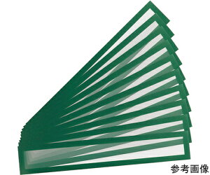 tarifold PVC}Olbgt[iwb_[jA2p@10@O[ 195225 1Zbg(10)