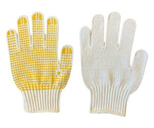 ~^jR[|[V Xx~12ogi߃TCYj 230089 1_[X(12o)