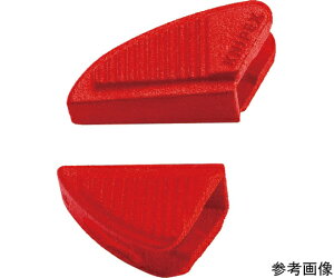 KNIPEX �J�o�[�O���b�v�i8601-180�A8602-180�p�j 8609-180V01 1�g(3��)