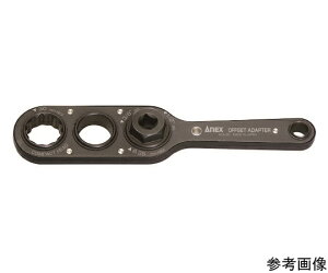 AlbNXc[ ItZbgA_v^[30mm AOA-30 1