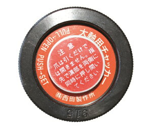 c쏊 dǗp`bJ[{ CL-LTH 1