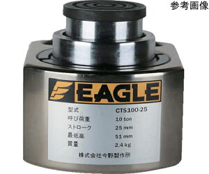 �C�[�O���i���쐻�쏊�j ���Ᏸ2�i�L�уV�����_�W���b�L CTS100-25 1��