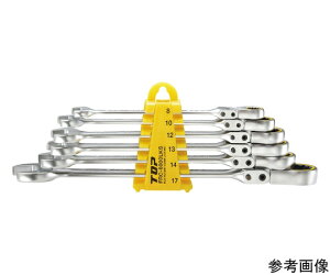 �g�b�v�H�� ��U�胍�b�N���`�F�b�g�R���r�Z�b�g FRC-6000LK 1�Z�b�g