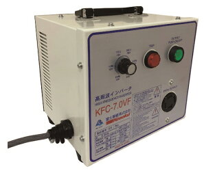 �x�m���u �C���o�[�^�[�d�����u KFC-7.0VF 1��