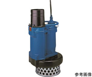 鶴見製作所 水中ポンプ 200mm」の人気商品一覧 | 安い商品を通販サイト 