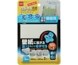 jgY ͂闼ʃV[gǎp T3973 1pbN(2)