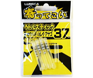 ~J Ă@gXeBbN37 A20216 1Zbg