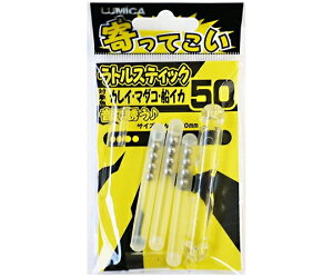 ~J Ă@gXeBbN50 A20217 1Zbg