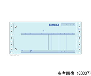 qTS `[ij3P GB337-3S 1Zbg(250)