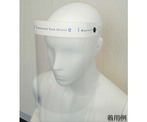 H tFCXV[hii-MedicoatSj@200 1(200)