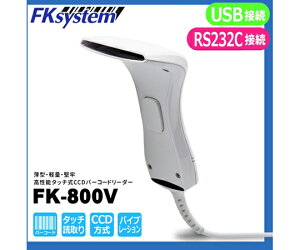 GtPCVXe \CCD^b`o[R[h[_[ FK-800V-RW 1