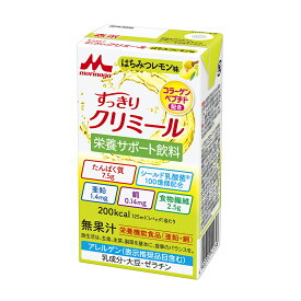 【軽減税】 クリニコ エンジョイすっきりクリミール　レモン味　24パック入 1ケース(12パック×2箱入)
