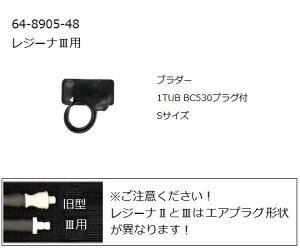 PcfBR W[ipu_[@S 0370B722 1