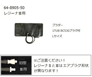 PcfBR W[ipu_[@L 0370B724 1