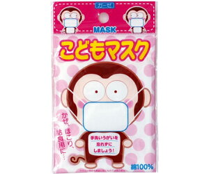 RC K[[}XNǂp1P[Xi1×320j 100S 1P[X(1×320pbN)