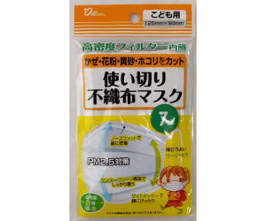 RC g؂sDz}XNǂp1P[Xi7×240j FM200C-7 1P[X(7×240pbN)
