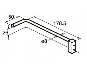 �������� �A�[���i�I�t�Z�b�g����j�@178.5mm DM45532 1��