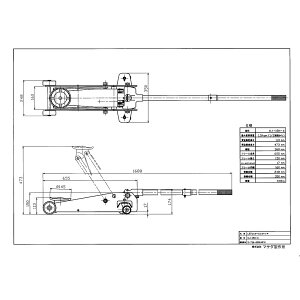 }T_쏊 T[rXWbL SJ-20L-2 1