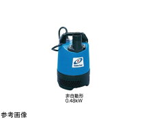 楽天市場】水中ポンプ lb－480－62の通販