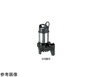�ߌ����쏊 �����n�C�X�s���|���v�@���a 40mm�@�P��100V�@0.25kW�@�k�� 6.5m 40PN2.25S-63 1��