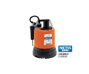 �ߌ����쏊 �����n�C�X�s���|���v�@���a 50mm�@�P��100V�@0.48kW�@�k�� 8m LSRE2.4S-61 1��