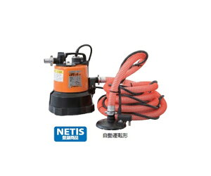 �ߌ����쏊 �X�C�[�v�|���v�@���a 25mm�@�P��100V�@0.48kW�@�k�� 6.9/7.8m LSPE1.4S-61 1��