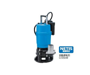 �ߌ����쏊 �����D���|���v�@���a 50mm�@�P��100V�@0.55kW�@�k�� 9m HSDE2.55S-62 1��