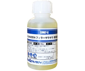 QeNmWB h@GOANZENtB[@UUpi 1