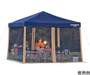 CAPTAIN@STAG XN[pl@300×200UV M3174 1