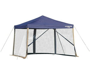 CAPTAIN@STAG Xs[fB[@300UVpXN[pl M3194 1