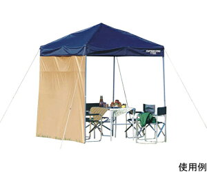 CAPTAIN@STAG Xs[fB[@200UVpTChpl M3199 1