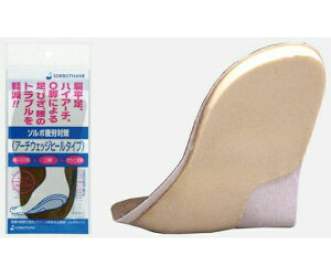 OiY \{J΍@A[`EFbWq[@uE@M 1