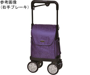 須恵廣工業 ウォーキングキャリー アイカートネオ ローズパープル 右手ブレーキ No.833 1台