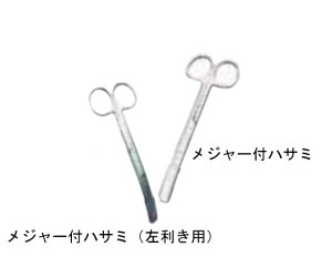 RvXg W[tnT~ipj 9021 1{