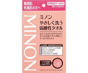 OwXPA ~m₳􂤎_^I 340059 1