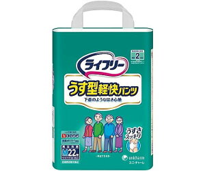 ���j�E�`���[�� ���C�t���[�����^�y���p���c M 22�� 537914 1�p�b�N(22����)