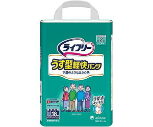 jE`[ Ct[^ypc LL 18 538133 1pbN(18)