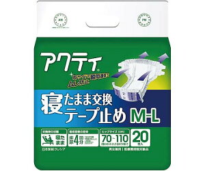 NVA ANeBQ܂܌e[v~M-L20 80346 1pbN(20)