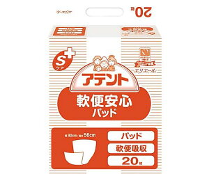 GG[i剤j Aeg SPAֈSpbh 20 763111 1pbN(20)