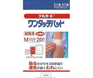 h fK[h ^b`pbh MTCY 20 4970883006252 1(20)