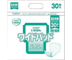 J~ GA΂ Chpbh jp30 455021 1pbN(30)