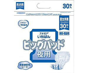J~ GA΂ rbOpbh jp30 475961 1pbN(30)