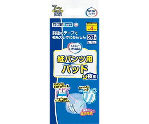 J~ GA΂ pcppbh p 28 475861 1pbN(28)